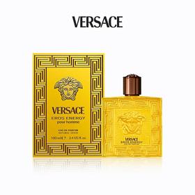 Versace/范思哲炽爱之水香水男士香氛100ml