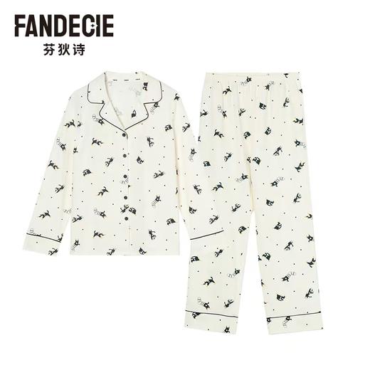 【内衣店庆提前购】3楼安莉芳芬狄诗睡衣女印花翻领开衫家居服套装FL00712吊牌价499元 商品图1