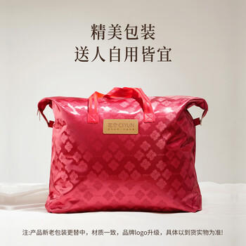 慈云云之梦蚕丝被 100%桑蚕长丝A类优等品春秋被子4.6斤2.2*2.4m 商品图2