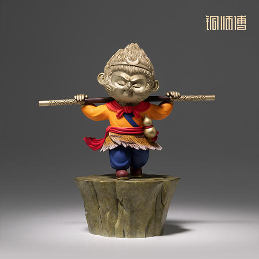 铜师傅《大话西游之一生所爱》孙悟空齐天大圣铜摆件 家居工艺品 商品图3