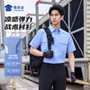 【凉感弹力战术衬衫】男士透气户外通勤衬衫职业正装短袖衬衣 CZ605 商品缩略图5