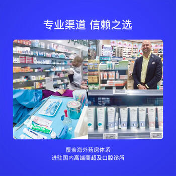 怀尔德dr wild瑞士进口抛光去烟渍牙膏亮白去黄去牙渍正畸depurdent75ml /个人护理 /口腔护理 /牙膏 商品图6