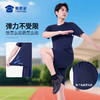 【COOLMAX吸湿速干体能训练套装】圆领弹力运动衣服 透气吸湿排汗短裤短袖套装XZ601 商品缩略图3