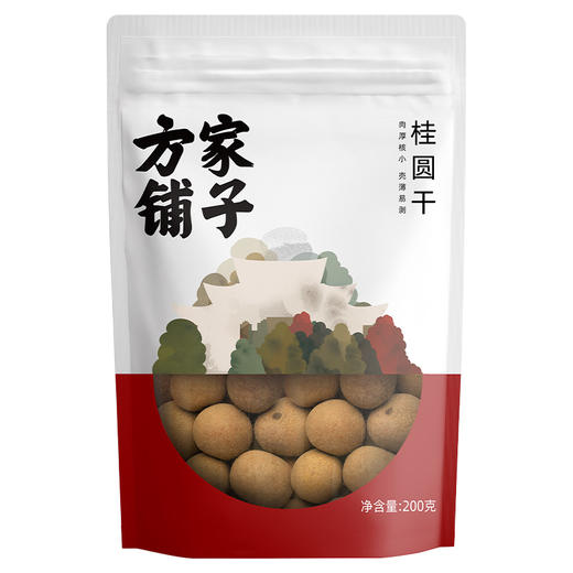 方家铺子琳粮锦食清凉杂粮礼盒1880g-XL 商品图4
