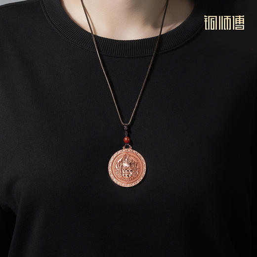 铜师傅《黄财神》紫铜铜挂件 家居装饰工艺品吊坠 商品图5