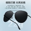 京东京造经典飞行员太阳镜墨镜男女款开车骑行防晒护目眼镜蛤蟆镜轻便 黑 商品缩略图4