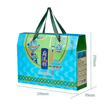 鲜品屋粽状元端午粽子礼盒1390g 12粽8味2海鸭蛋团购送礼 【万人团】 商品图3