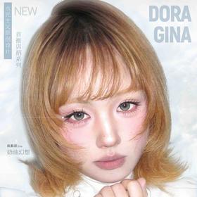 【套餐活动】Doragina半年抛福利活动/半年抛