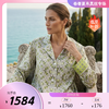 南法SJD/soie jardin3#几何热卖印花女士桑蚕丝几何印花家居服睡衣三件套S382T 商品缩略图0