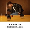 COACH/蔻驰经典男士淡香水摩登岩兰木质调40ml 商品缩略图0