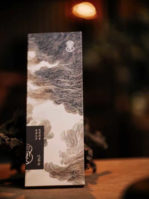 【新款沉香】星洲红土海南沉香 各10克装 三盒 | 大梦香堂 商品图3