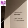 预售 【中商原版】拥有过 就好 告别青春的最后一封情书 黄山料 三采文化 港台原版 商品缩略图1