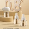 19.9元秒电蚊香【驱蚊专场】【COKIT电热蚊香器Q2(非定时）】无需换液的电热蚊香液加热器，无味驱蚊，夏季整晚安睡！✨   0427 商品缩略图1