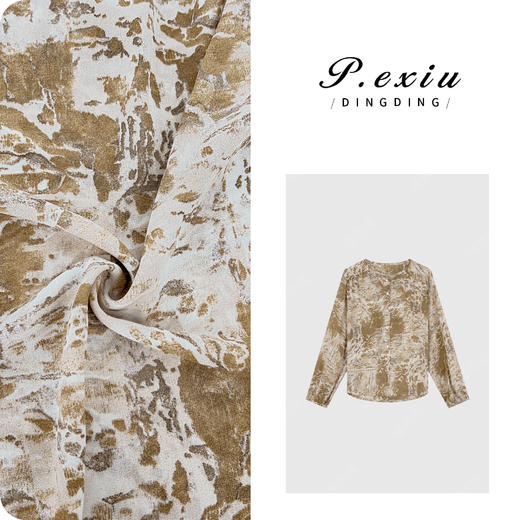 PanYiXiu/潘依绣国风轻奢晕染印花轻薄圆领长袖衬衫 WH00299 商品图0