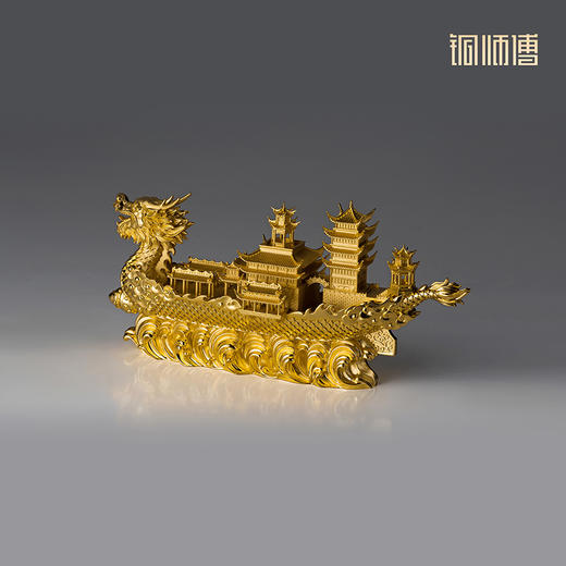 铜师傅 见微系列《御龙而行》一帆风顺龙船摆件 桌面客厅龙舟摆件 商品图4