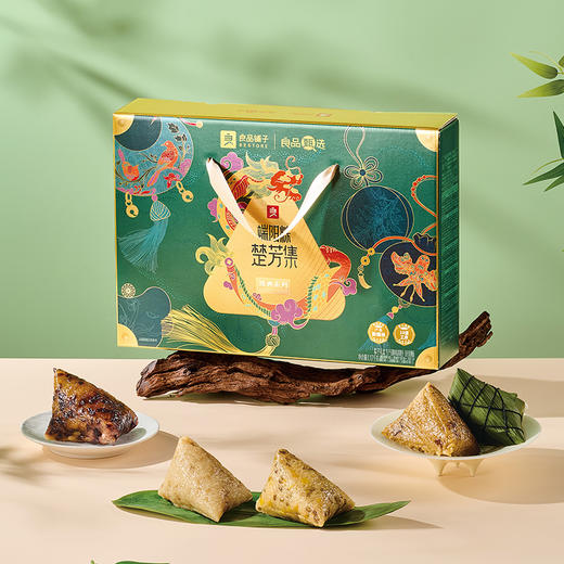 【良品铺子】端阳粽·楚芳集1170g端午粽子礼盒-XJ 商品图1