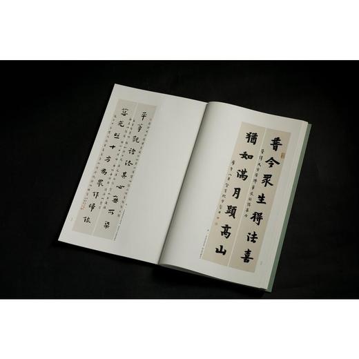 楷书楹联书法二 商品图1