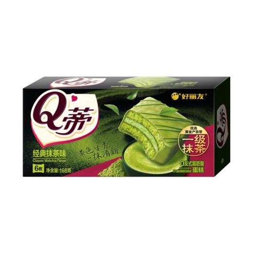 好丽友168g经典抹茶味Q蒂 商品图0
