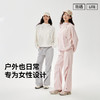 MOLYVIVI 盈感活力运动防晒衣女防紫外线透气专业防晒服遮阳皮肤衣 商品缩略图3