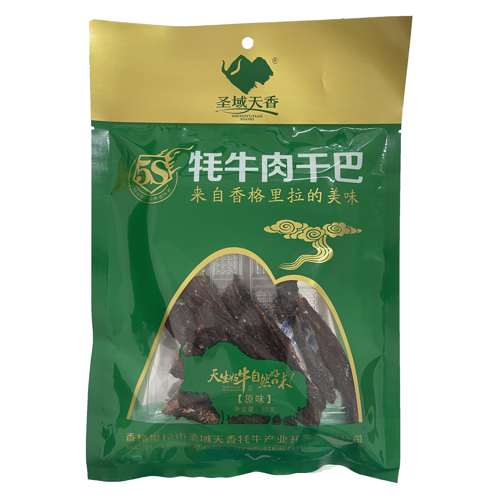 圣域天香 牦牛肉干巴(原味味) 80g/袋