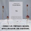 爱的荒漠（诺奖得主莫里亚克惊世之作，绝美精装文库本全新呈现！一则跨越十七年、冲破世俗的三角恋故事，细述人如何被爱改变、塑造、影响 商品缩略图1