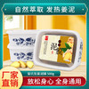 宫氏生姜泥灸500g  美容院草本泥膜热敷排湿调理 青花瓷发热姜泥 商品缩略图0