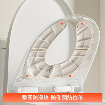 曼龙儿童坐便器折叠马桶圈便携外出旅行坐便圈男女宝宝专用马桶坐垫 商品图0