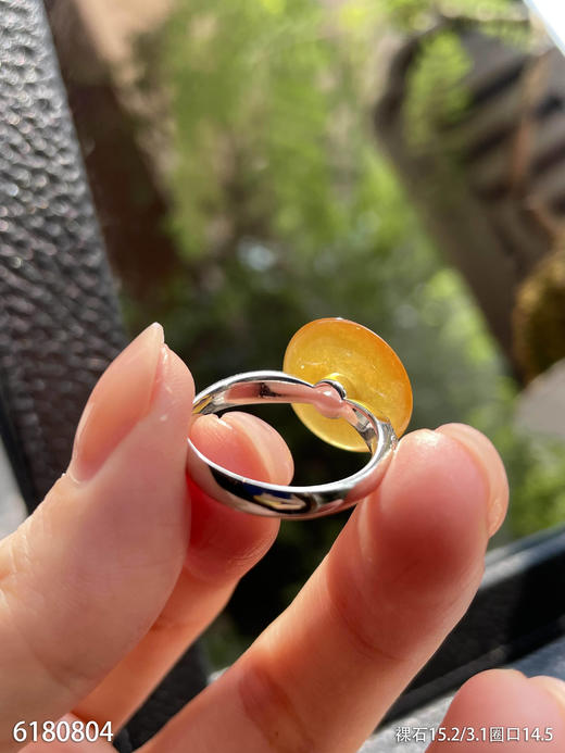 6180804，黄翡平安扣戒指。具体价格微信咨询 商品图5
