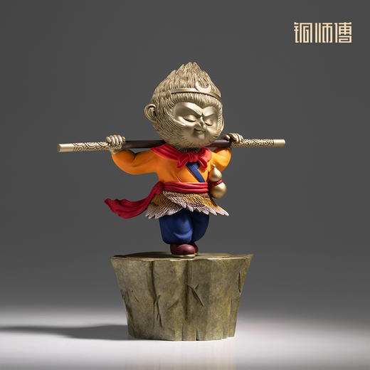 铜师傅《大话西游之一生所爱》孙悟空齐天大圣铜摆件 家居工艺品 商品图1