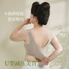 【两件装】草本初色妈妈款山茶油背心式承托提拉内衣 8214 商品缩略图5