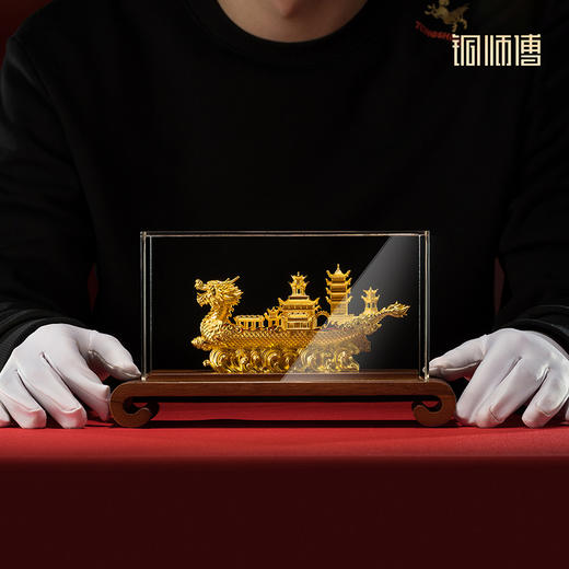 铜师傅 见微系列《御龙而行》一帆风顺龙船摆件 桌面客厅龙舟摆件 商品图7