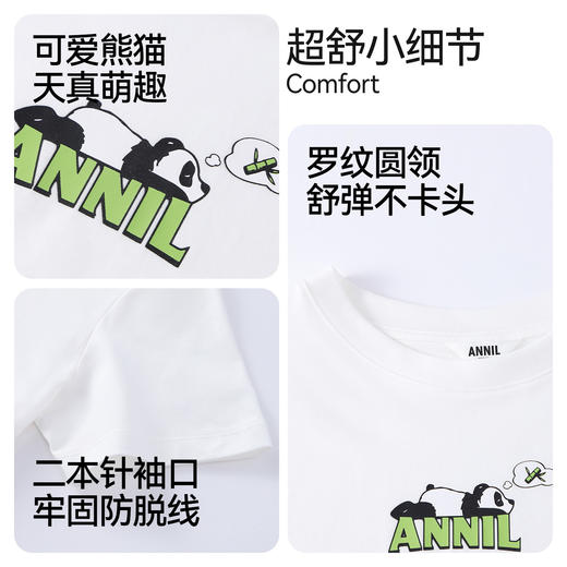 男女童圆领短袖针织衫夏季新款安奈儿童装EM621622 商品图4