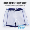 儿童泳衣男孩分体新款短袖夏男游泳衣小童中大童专业泳裤套装XL-6XL★娃娃优选 商品缩略图2