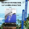 他们涉海而来（特雷弗和托宾的继承者！2022年布克奖提名作品，Goodreads近万人评分4.12，一曲来自爱尔兰的温柔哀歌，完美适配夏日阅读） 商品缩略图3