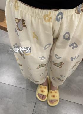 HC印花遛弯裤-纪念日百货门店同款171294074