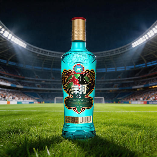 洋河高线光瓶酒  蓝洋河（苏超版）42度500mL 商品图2