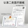 鼻炎光疗仪 缓解鼻塞流鼻涕鼻痒 过敏性儿童成人 便携鼻炎治疗仪 商品缩略图1