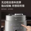 【康巴赫纯钛板材内胆电压力锅】 高压锅 电饭煲 母婴级智能料理锅 免排气大容量 母婴材质电饭锅 商品缩略图3