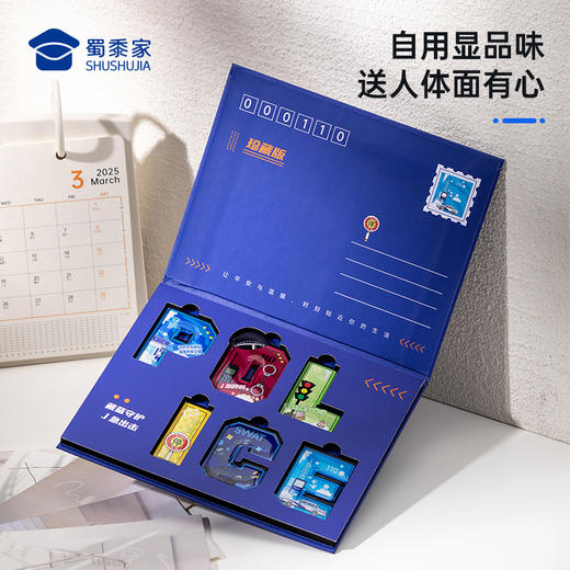 【字母冰箱贴套装】蜀黍元素冰箱贴创意日用磁吸贴 商品图5