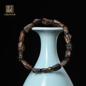 惠安/沉水级/3.9克/SP12530