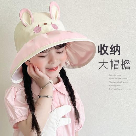 【送防风绳❗️儿童空顶遮阳帽】UPF50+ 大帽檐全脸防晒 头围可调，遮阳防紫外线太阳帽可折叠大帽檐渔夫小童防晒清新甜美 商品图2