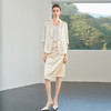 IWY/江南千金范米白色100%醋酸西装套装女富家穿搭套裙6CS08 商品缩略图3