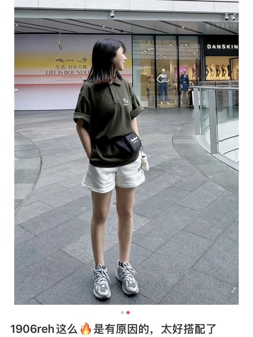 付款减库存！ 正品无吊牌！New Balance 联名卡通插画休闲 Polo 衫短袖. 简笔画短袖 商品图5