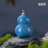 铜师傅《七彩葫芦》桌面铜摆件 家居装饰工艺品礼盒挂件 商品缩略图4