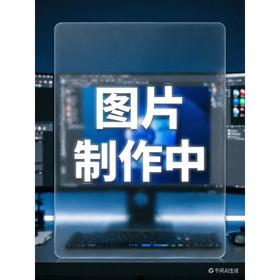 国家教师资格考试·语文学科图书礼包·高中（2026下）