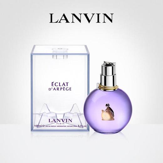 LANVIN/浪凡光韵女士浓香水花果香90ml 商品图2