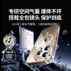 绿联 适用iPhone15promax手机壳苹果15ProMax磁吸壳保护套MagSafe 防摔耐磨镜头全包 超薄简约 商品缩略图3