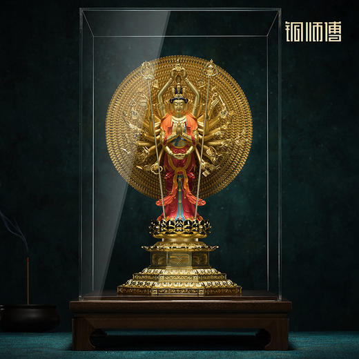 铜师傅 见微系列《般若千臂》千手观音佛像摆件 家居工艺品 商品图4