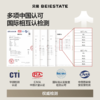 【社群瑕疵秒杀】贝易儿童磁力片彩窗益智拼装玩具婴儿磁吸积木生日礼物【瑕疵商品不退不换，介意慎拍！会有少片，划痕，个别断磁等情况（仓库发不了的会退款处理，如有收到退款就是发不了，介意勿拍哦）】 商品缩略图4