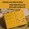 米沃什与布罗茨基：诗人的友谊（20世纪文学的伟大双子星，两位诺奖诗人的交叉传记。波兰文学教授、二人密友，以独家记忆和一手资料写就诗 商品缩略图4
